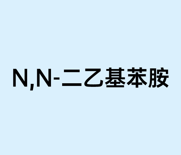 N, n-diethylaniline